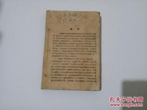 多地民办高校招不满背后的原因大揭秘