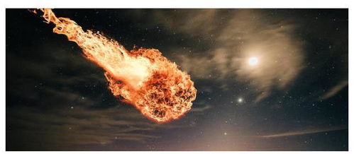 巨大的火球划过天空