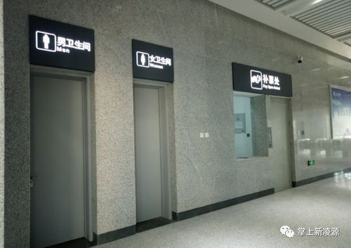 干净的高铁站台