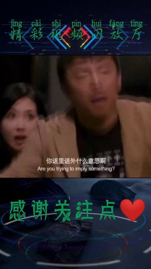 女子被指介入闺蜜婚姻，遭人挂横幅羞辱，背后真相令人唏嘘