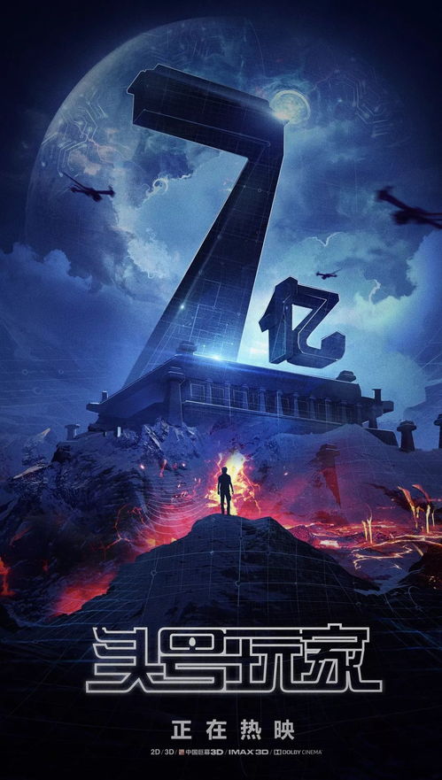 《黑神话：钟馗》来了！《黑神话：悟空》团队再推力作闪耀2025科隆游戏展