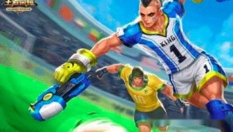 王者S41新赛季前瞻：全新玩法与英雄调整大揭秘！