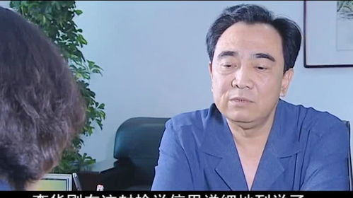 男子遭大儿子暴打后做亲子鉴定，惊愕发现两儿皆非亲生
