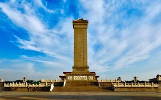 纪念碑视角下的阅兵场景