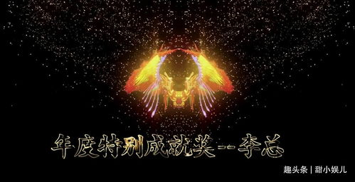 刘耀文演唱会生图大赏！现场氛围超燃，粉丝尖叫不断