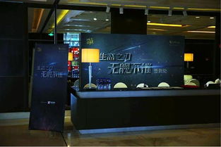 重磅！今日上午10时，一场震撼发布会即将开启