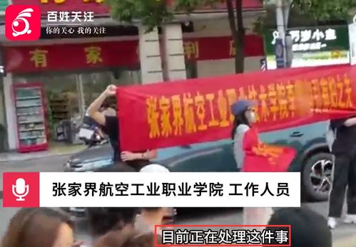 原配拉横幅挂锦旗感谢闺蜜照顾老公，背后真相令人咋舌！