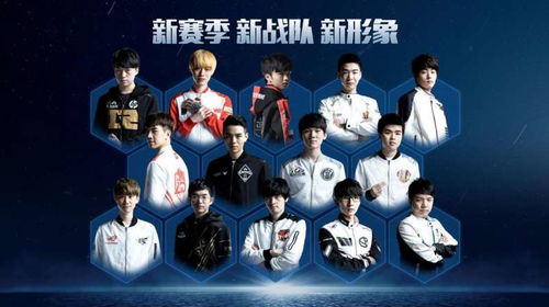 TYLOO征战电竞世界杯，实力尽显！