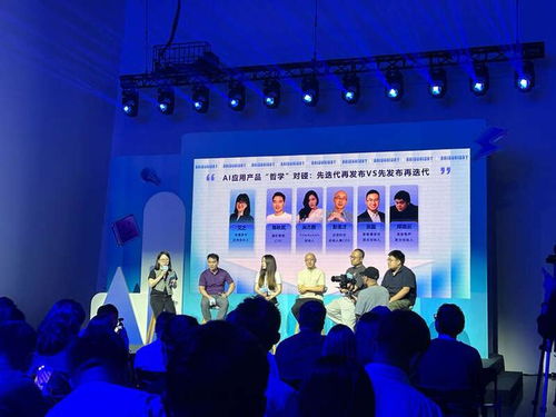 全球第5家千亿独角兽公司即将诞生，百度有望成黑马！