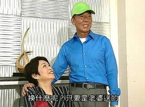 结婚22年终惊觉两儿皆非亲生，姜先生的苦涩人生