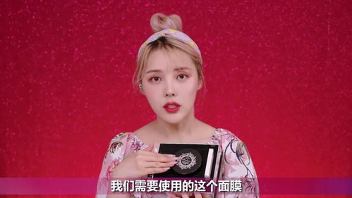 化完妆后的热巴照片