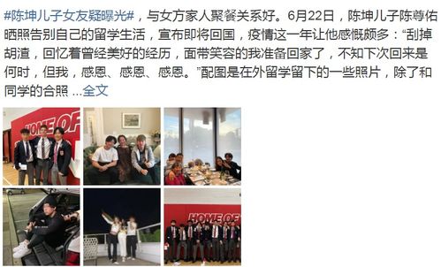 堂哥惊人之举！送我二儿子一套房背后的故事