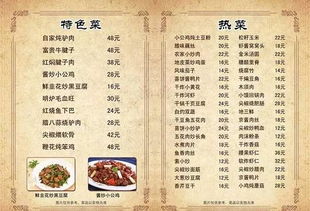 白宫风云再起：牛弹琴眼中的特殊一幕