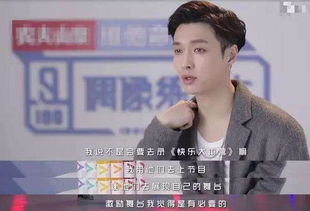 田栩宁舞台风采