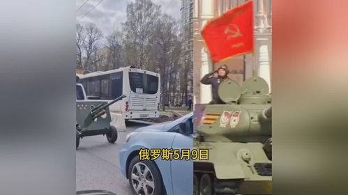 今年阅兵竟用上北斗系统！科技助力训练大升级