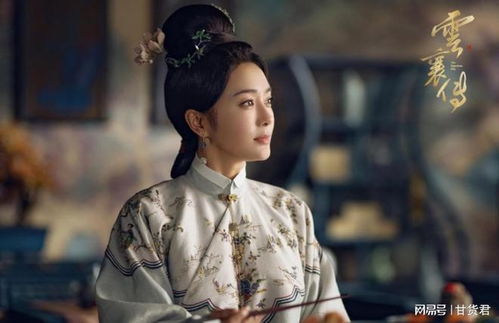 《云襄传》剧照陈晓毛晓彤同框