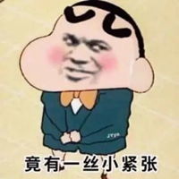 财经老王辟谣：不存在新增‘房东税’，这是假消息！