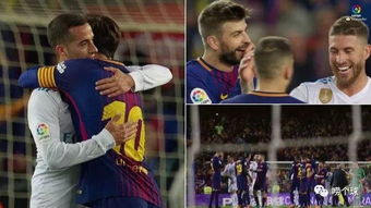 赛后两人拥抱致意