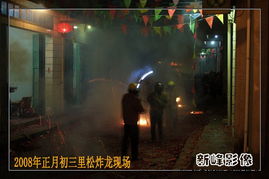 震惊！1994年录像厅杀人案凶手终被核准死刑