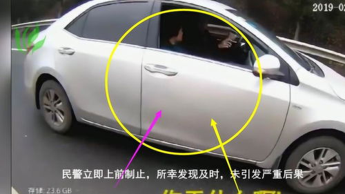 警车霸气拦截，挽救五条鲜活生命！