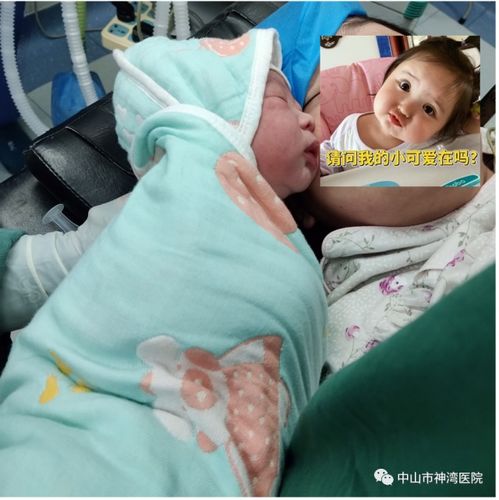 震惊！男子离婚冷静期毒杀亲生子女，今日将再次开庭