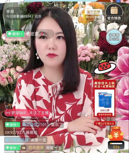 罗永浩又放大招！‘9 年磨一面’的鲜泡面今晚震撼登场