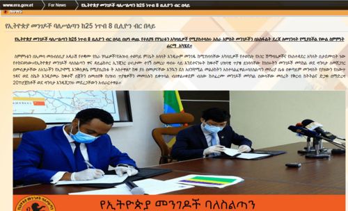 12306站台禁烟问题为何反应冷淡？背后真相大揭秘！