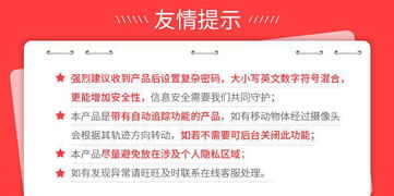 男网红娶3残障老婆？平台紧急回应！