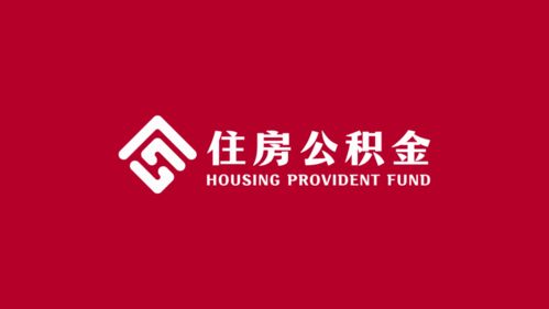新西兰安全情报局标志