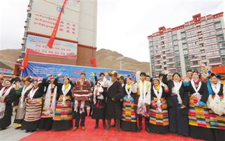 西藏群众欢庆节日