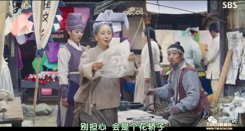 263斤男子豪掷2万雇佣9名轿夫登峨眉山引争议