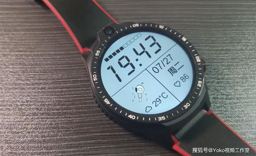 手表消费大变天，年轻人不再追捧名表？