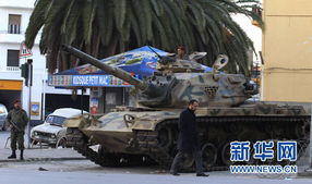 以色列加沙城总攻引发多方争议