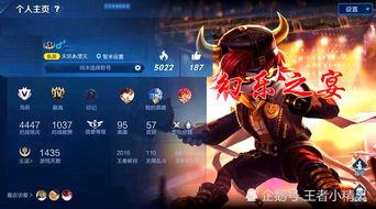 《黑神话：钟馗》横空出世，官方账号更名背后藏着哪些秘密？