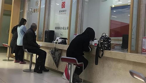 去银行存款却变保险，老人蒙在鼓里多时，银行回应引关注