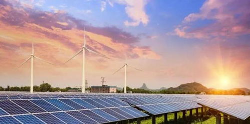 清洁能源相关的设施