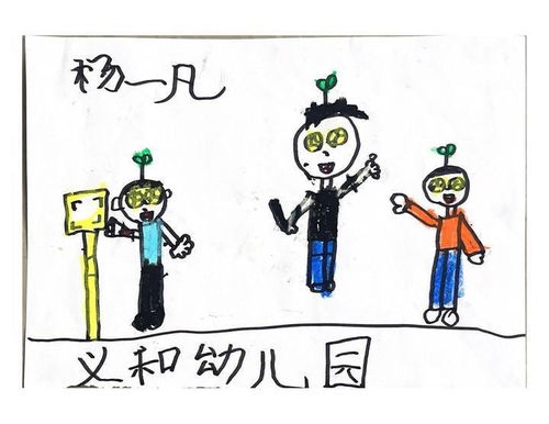 男子骗孩子喝农药只为找妈妈？背后真相令人揪心