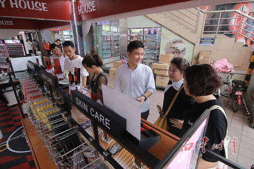 展会上展示的各种美妆产品