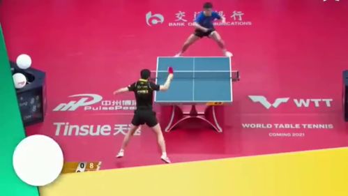 王曼昱精彩回击画面