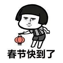 人们陷入恐慌的表情包