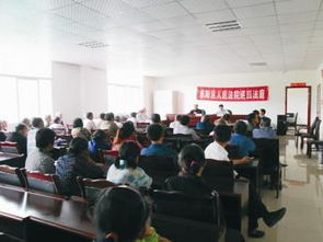 法庭审理现场照片