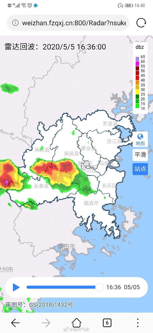 中央气象台连发3个预警！这些地区需警惕