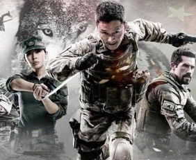 漫威出中国队长？吴京魅力难敌！