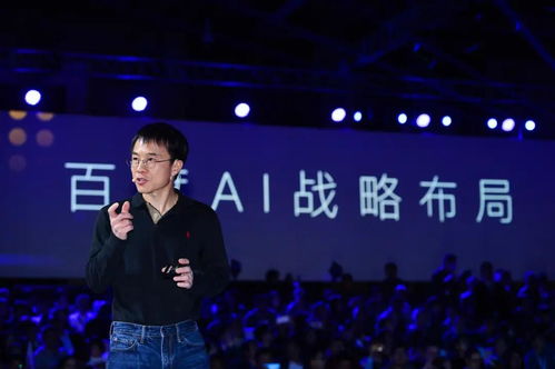 美团两大技术高管联手创业，打造全球首款多模态AI穿戴设备！