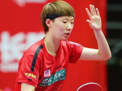 孙颖莎王曼昱的合影