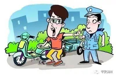 钓鱼引发的家庭矛盾