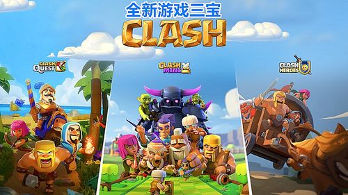 以伊冲突造成的破坏场景