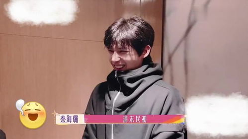 胡先煦回应王安宇，这波操作太真实！