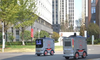 无人车在物流园区配送货物