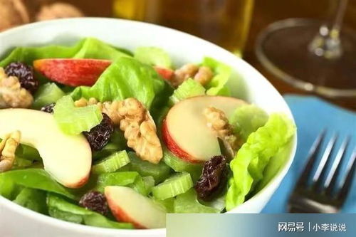 创意烹饪的蔬菜菜品